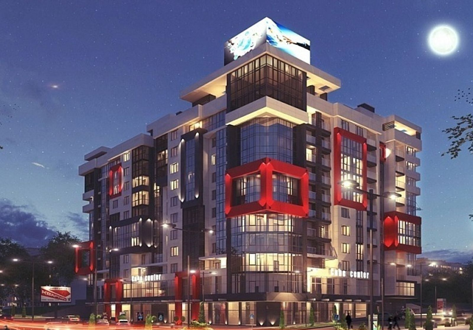 Куб House