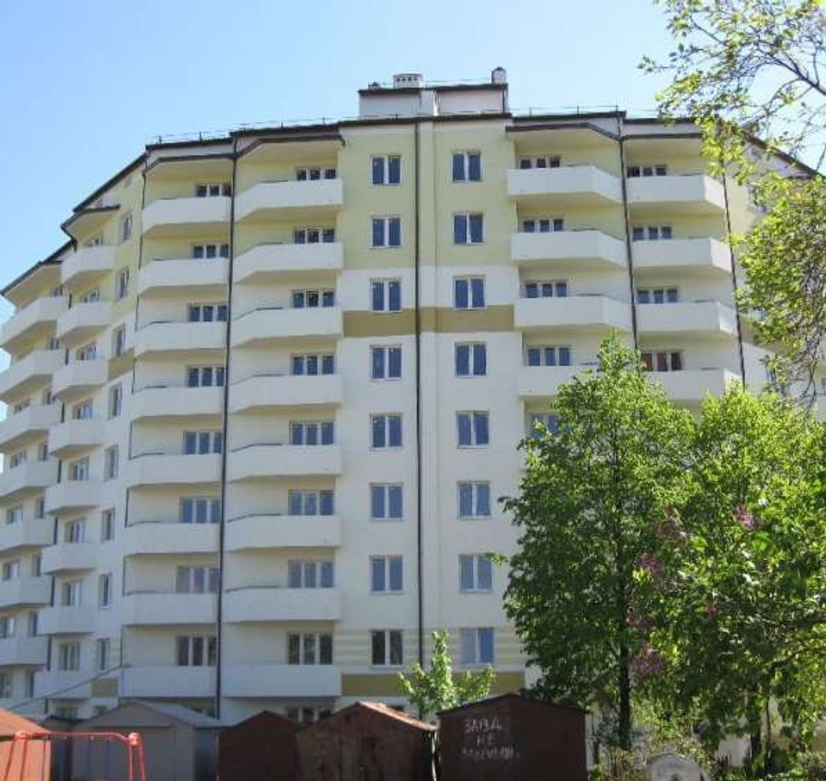 Житловий комплекс на вул. 50-річчя УПА, 10В