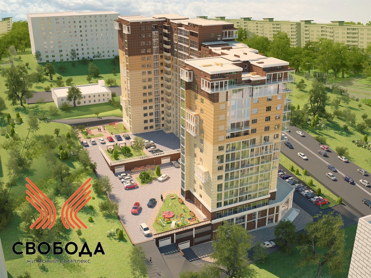 Житловий комплекс Свобода