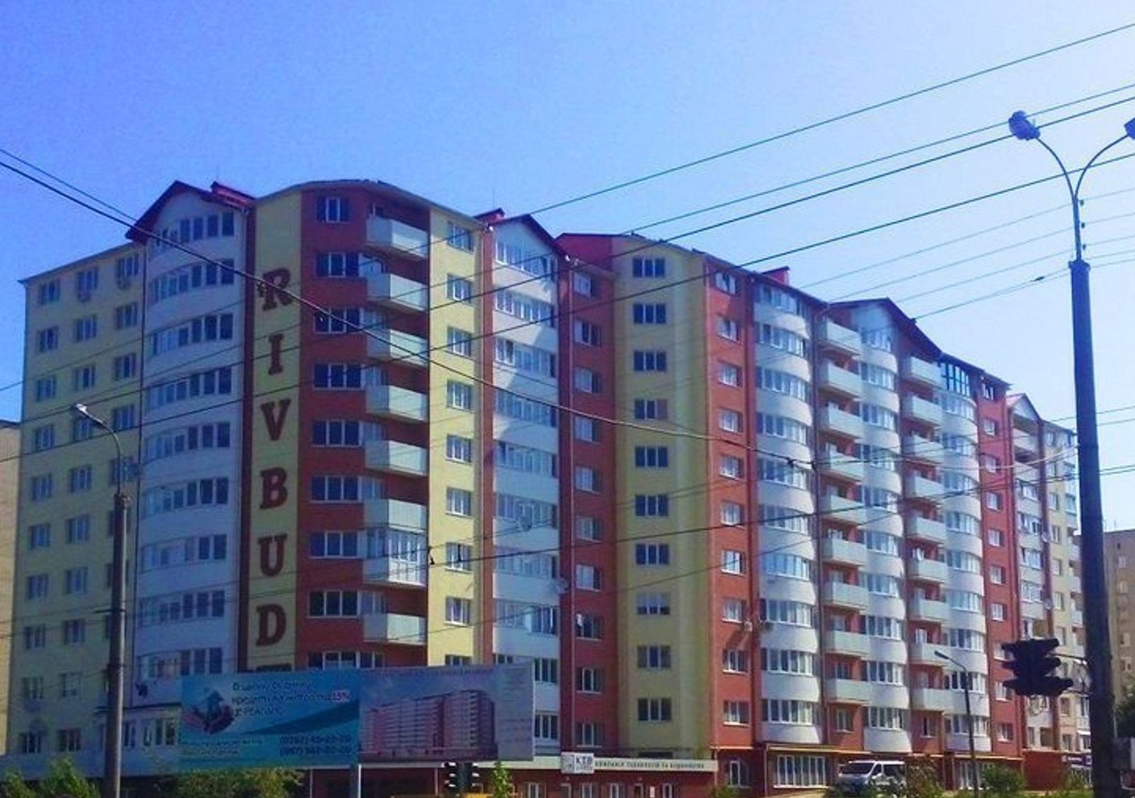 Жилой комплекс Rivbud