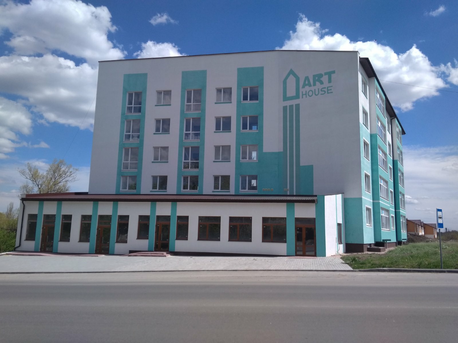 Жилой комплекс Молодежный XXI