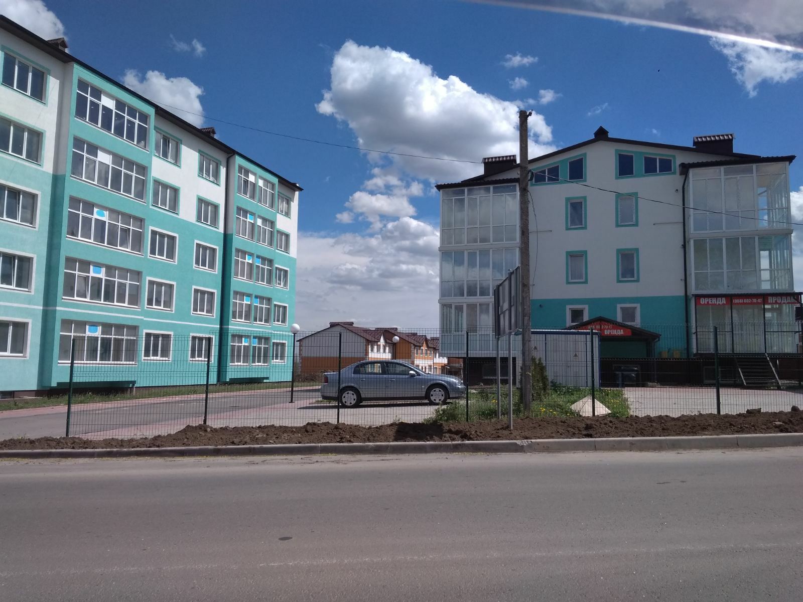 Молодежный XXI