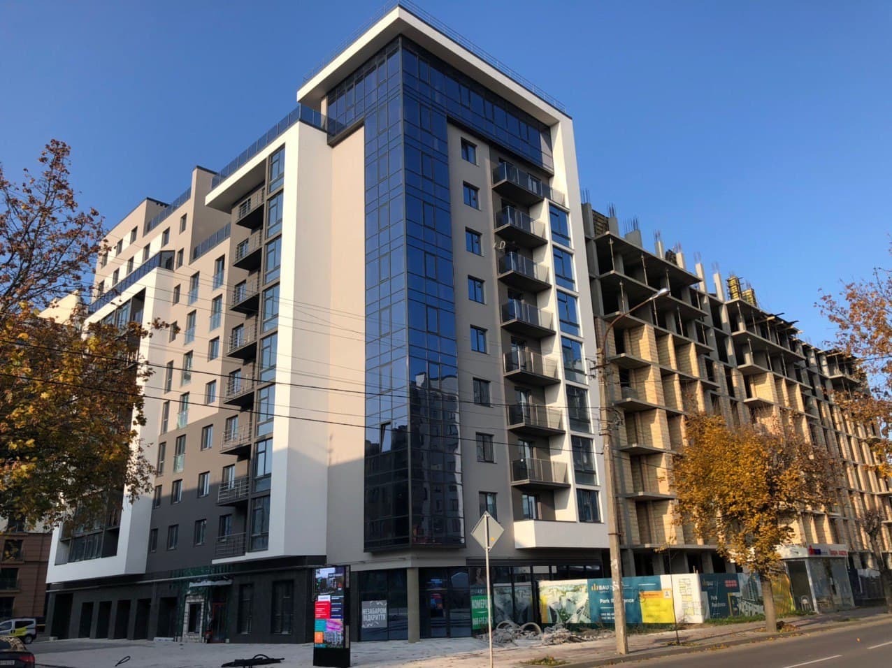 Житловий комплекс Park Residence, забудовник BAU Comfort