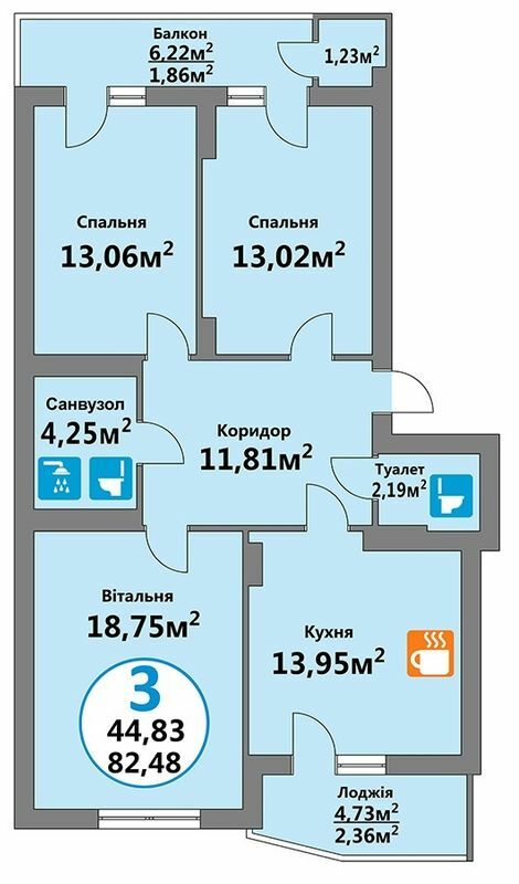 3-комнатная 82.48 м² в ЖК Еко-дім на Тракті от 14 000 грн/м², с. Лисиничи