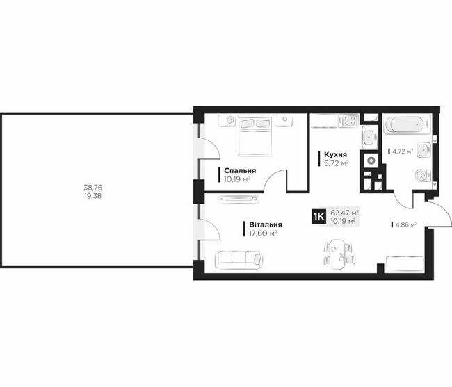 2-комнатная 62.47 м² в ЖК Hygge от 26 000 грн/м², Львов