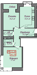 2-кімнатна 63.7 м² в ЖК Містечко Козацьке від 13 800 грн/м², Івано-Франківськ