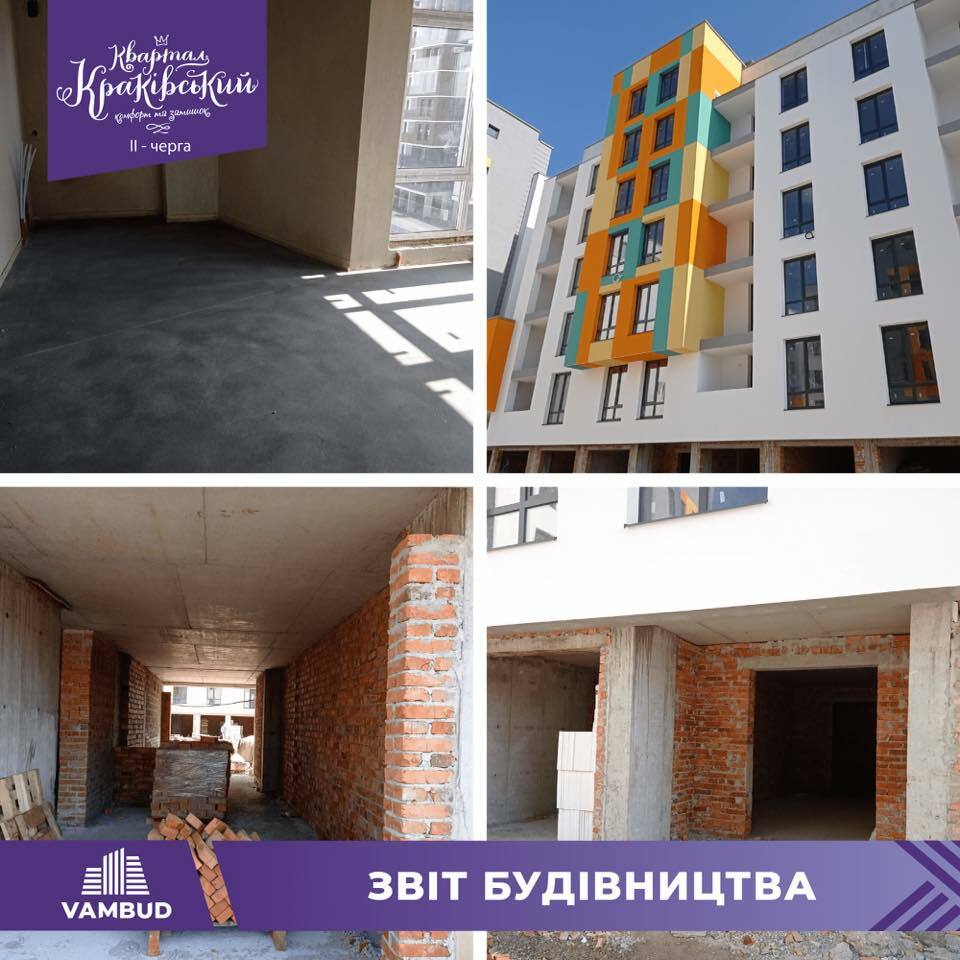 Ход строительства ЖК Квартал Краковский, апр, 2021 год