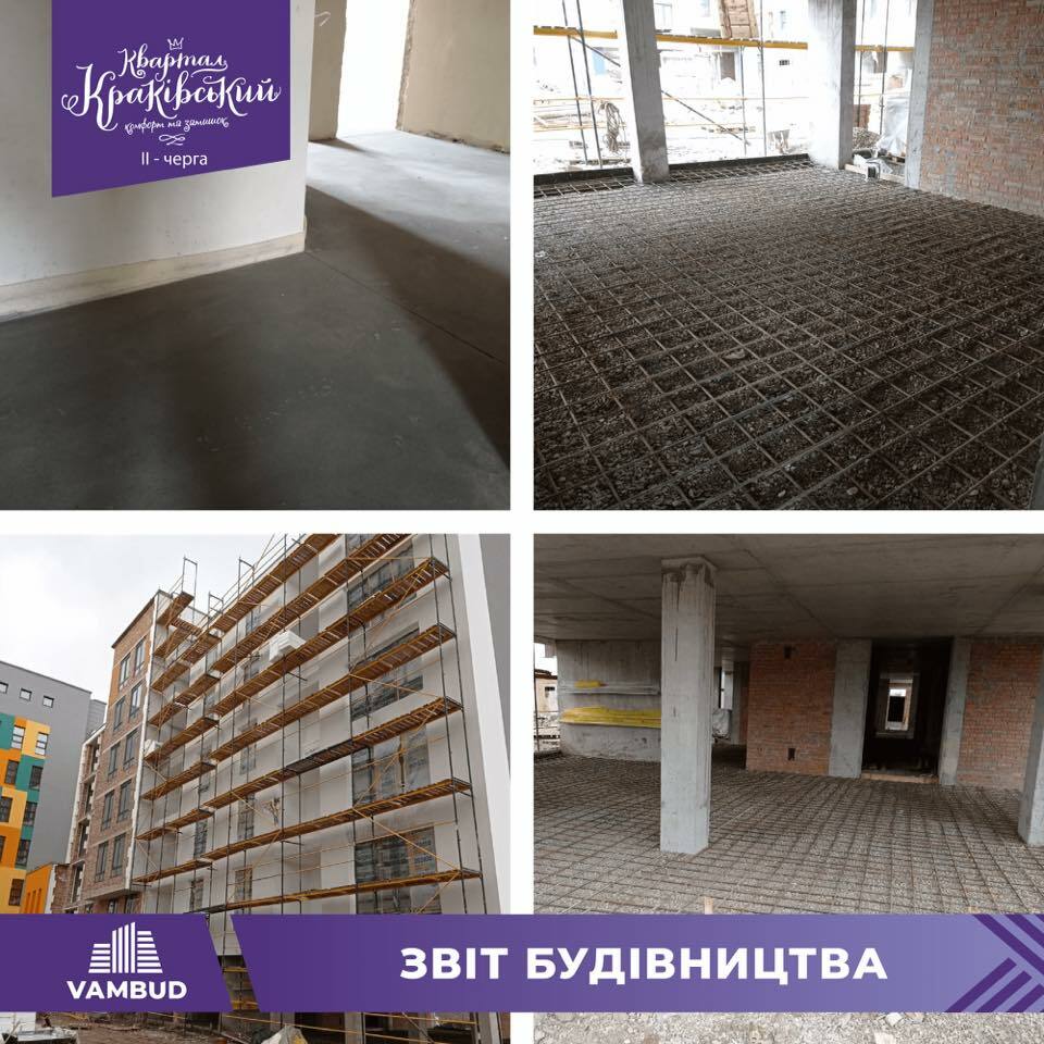 Ход строительства ЖК Квартал Краковский, март, 2021 год