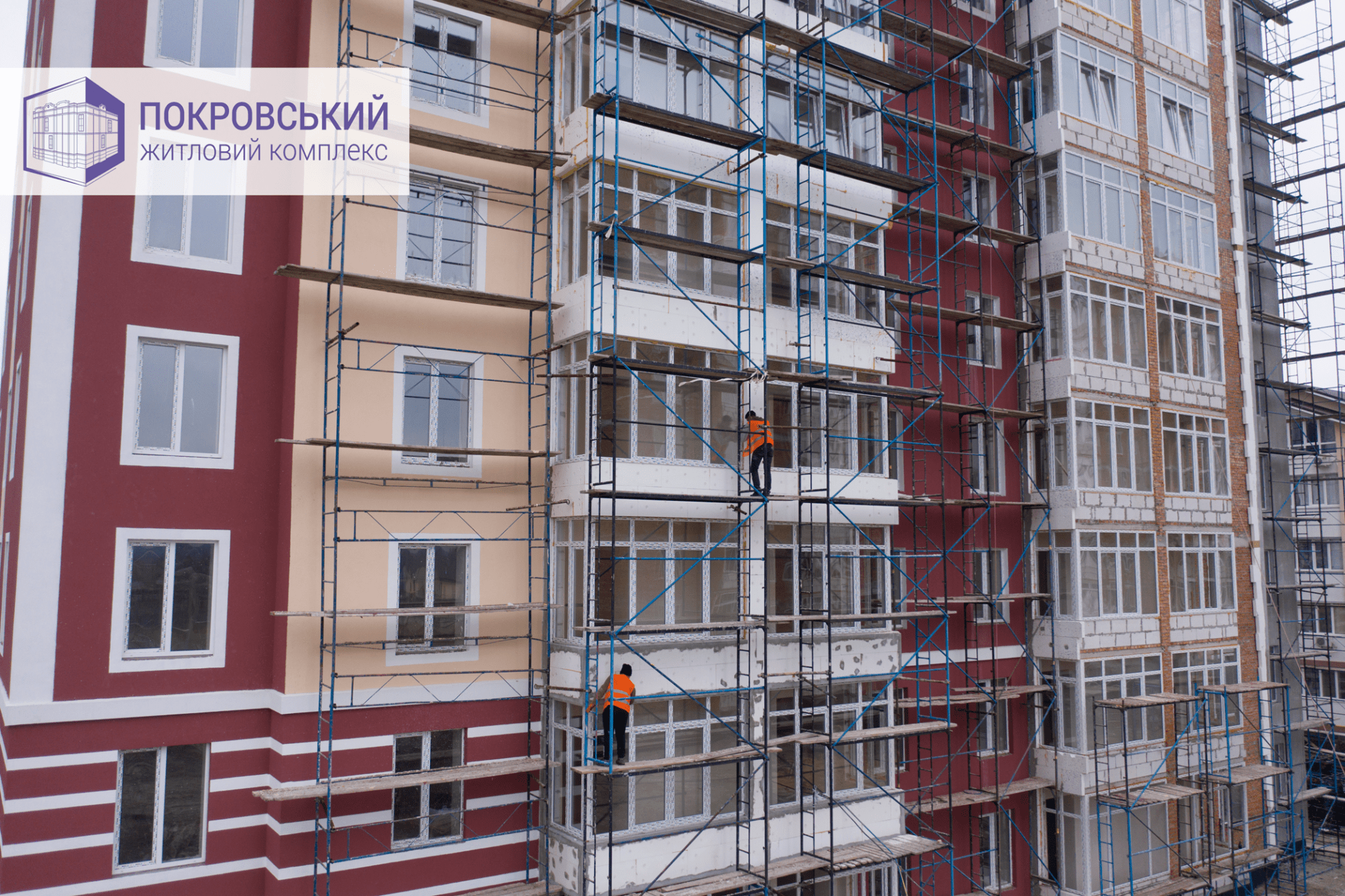 Ход строительства ЖК Покровский, апр, 2021 год