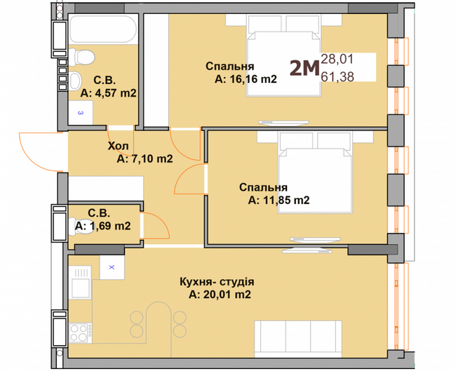 2-кімнатна 61.38 м² в ЖК Vyshgorod Sky від 26 000 грн/м², м. Вишгород