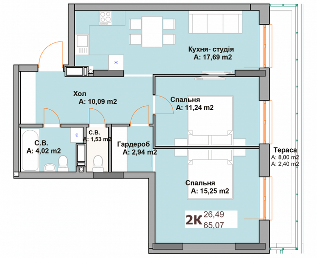2-кімнатна 65.07 м² в ЖК Vyshgorod Sky від 26 000 грн/м², м. Вишгород