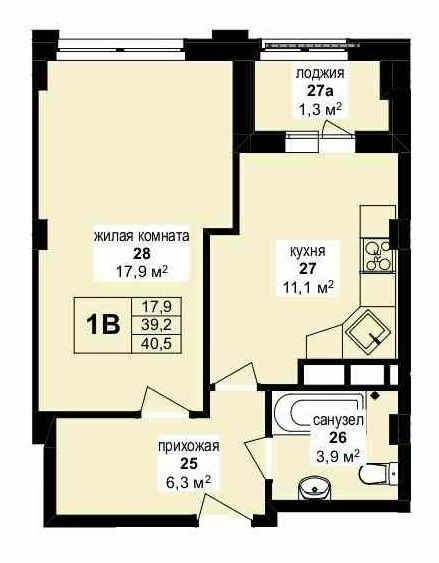 1-кімнатна 40.5 м² в ЖК Манхетен від 28 250 грн/м², Харків
