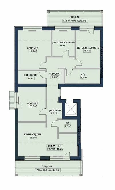 4-кімнатна 158.9 м² в ЖК Софія від 30 200 грн/м², Харків