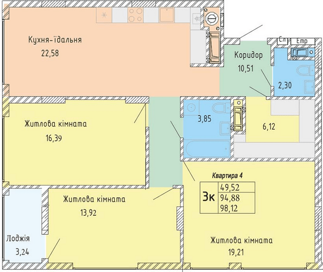 3-кімнатна 98.12 м² в ЖК Стрийська 45. Перша лінія від 31 050 грн/м², Львів