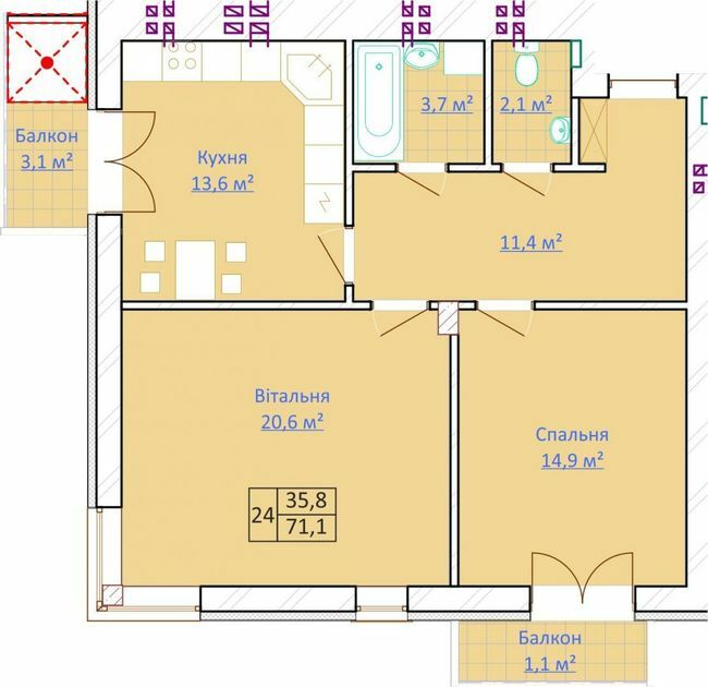2-кімнатна 71.1 м² в КБ Довбуш від 24 000 грн/м², м. Трускавець