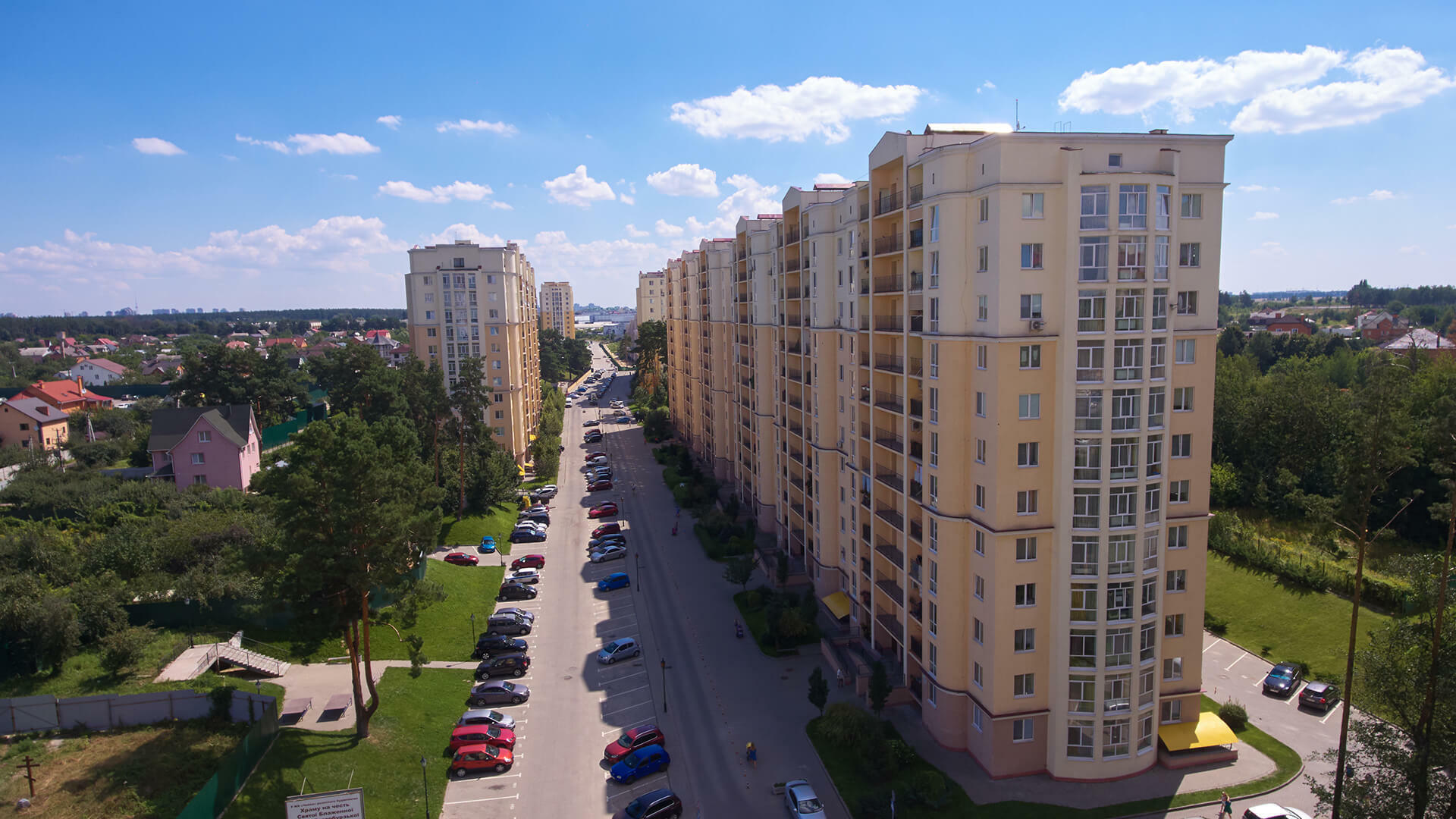 ЖК Чайка, рассрочка от застройщика
