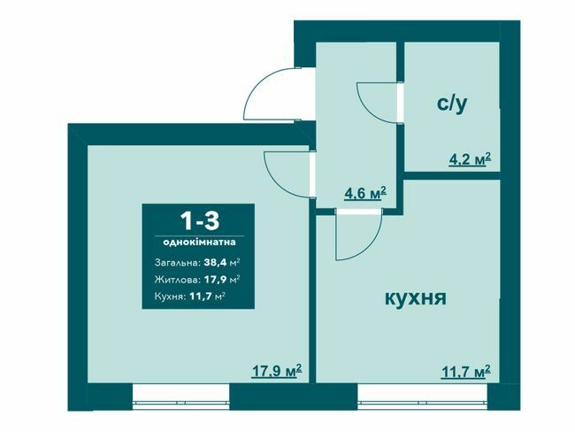 1-кімнатна 38.4 м² в ЖК Ібіс від 24 500 грн/м², м. Ірпінь