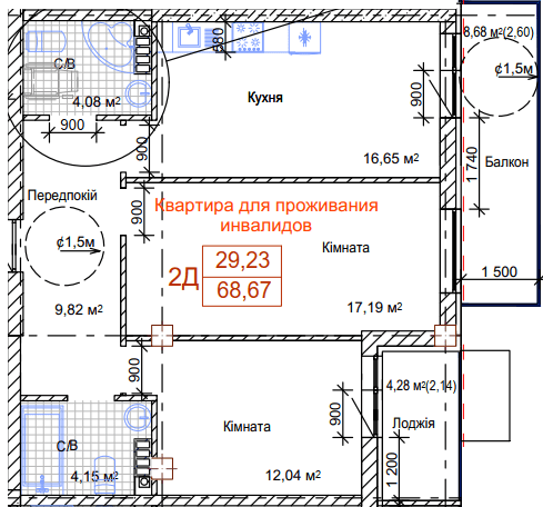 2-кімнатна 68.67 м² в ЖК Art House від 51 100 грн/м², Одеса