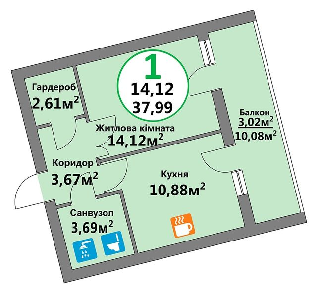 1-комнатная 37.99 м² в ЖК Эко-дом на Козельницкой от 43 500 грн/м², Львов