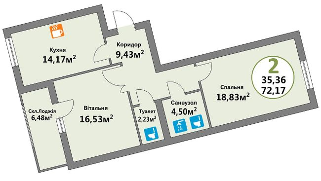 2-кімнатна 72.17 м² в ЖК Еко-дім на Козельницькій від 42 500 грн/м², Львів
