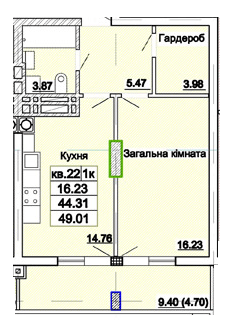 1-кімнатна 49.01 м² в ЖК Парк Авеню від 36 700 грн/м², Львів