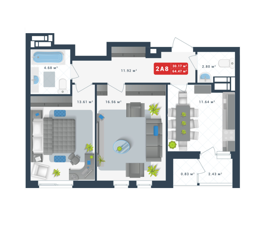 2-кімнатна 64.47 м² в ЖК Причал 8 від 36 818 грн/м², Київ