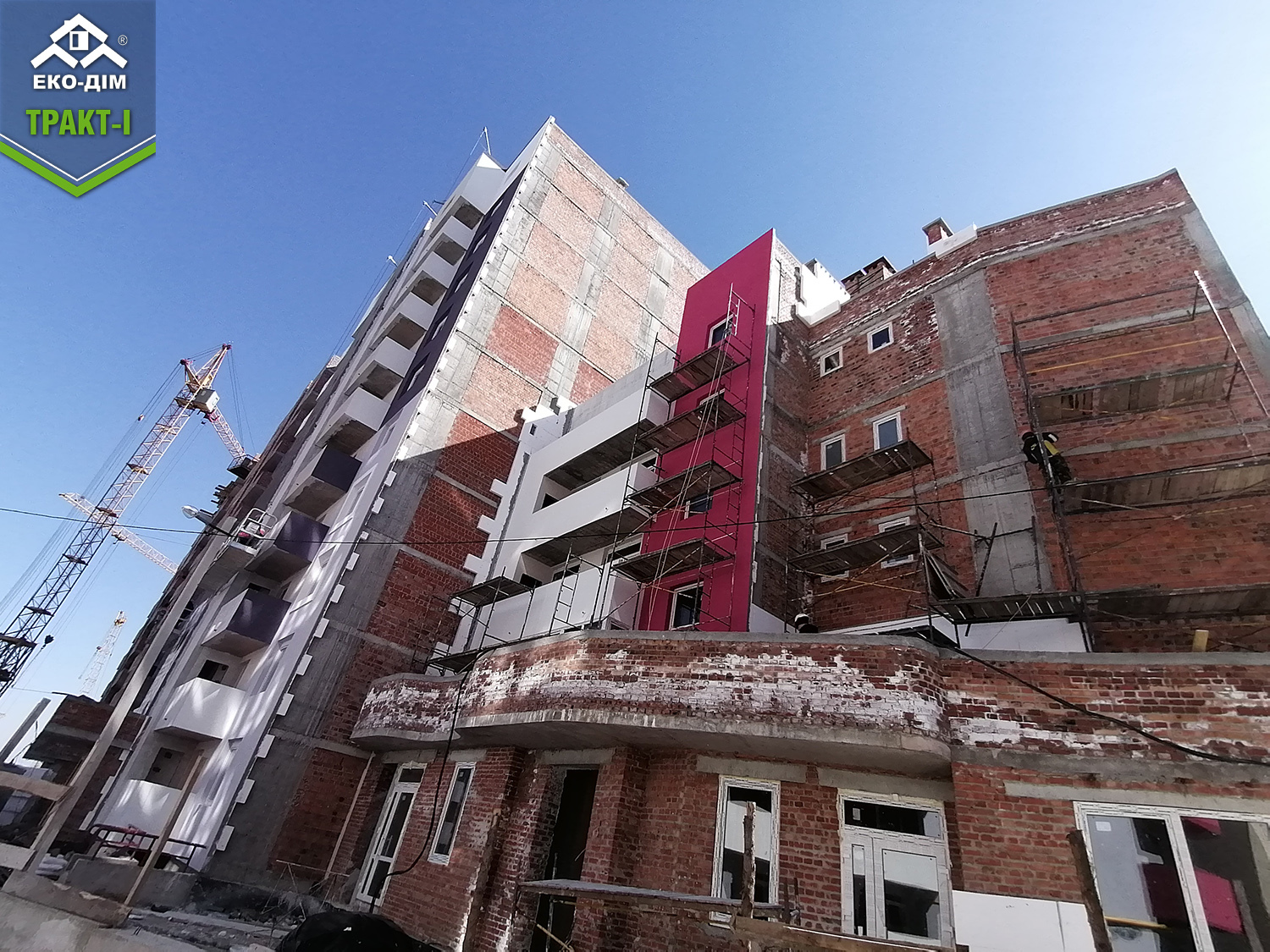 Ход строительства ЖК Еко-дім на Тракті, апр, 2021 год