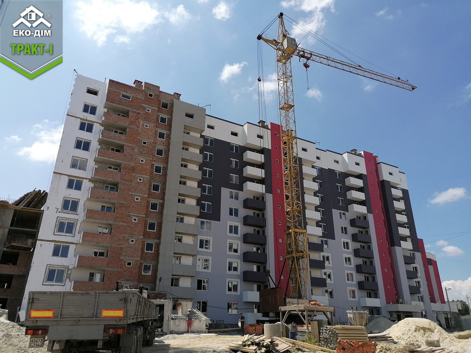 Ход строительства ЖК Еко-дім на Тракті, июль, 2021 год