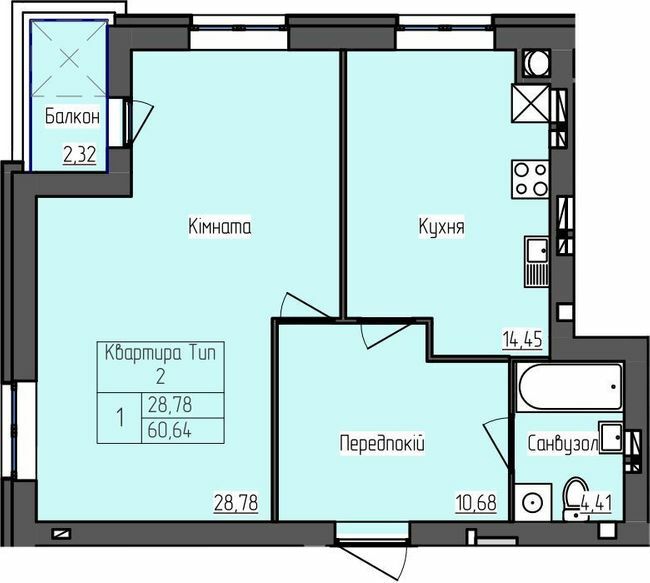 1-кімнатна 60.64 м² в ЖК SkyCity від забудовника, м. Бориспіль