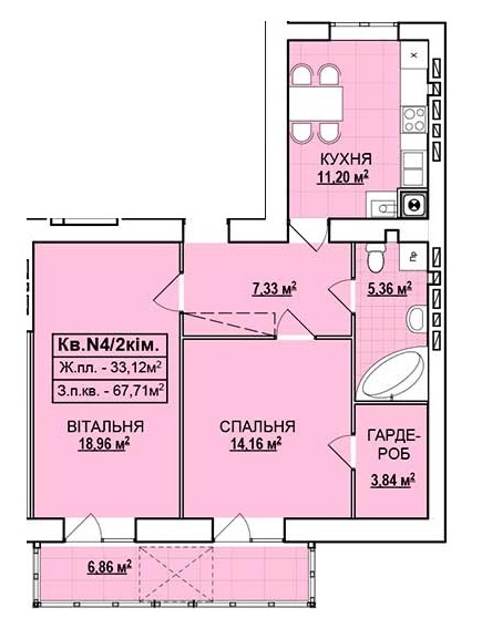 2-кімнатна 67.71 м² в ЖК на вул. Базарна від 13 950 грн/м², м. Стрий