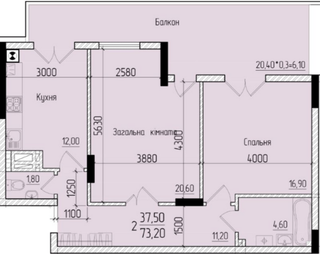 2-комнатная 73.2 м² в ЖК Comfort Hall от 18 500 грн/м², Черновцы