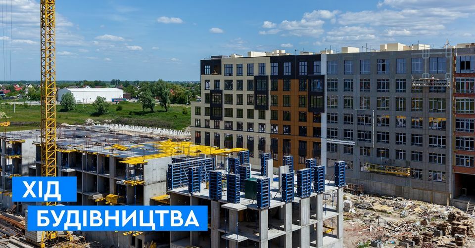 Хід будівництва ЖК Riverside, черв, 2021 рік