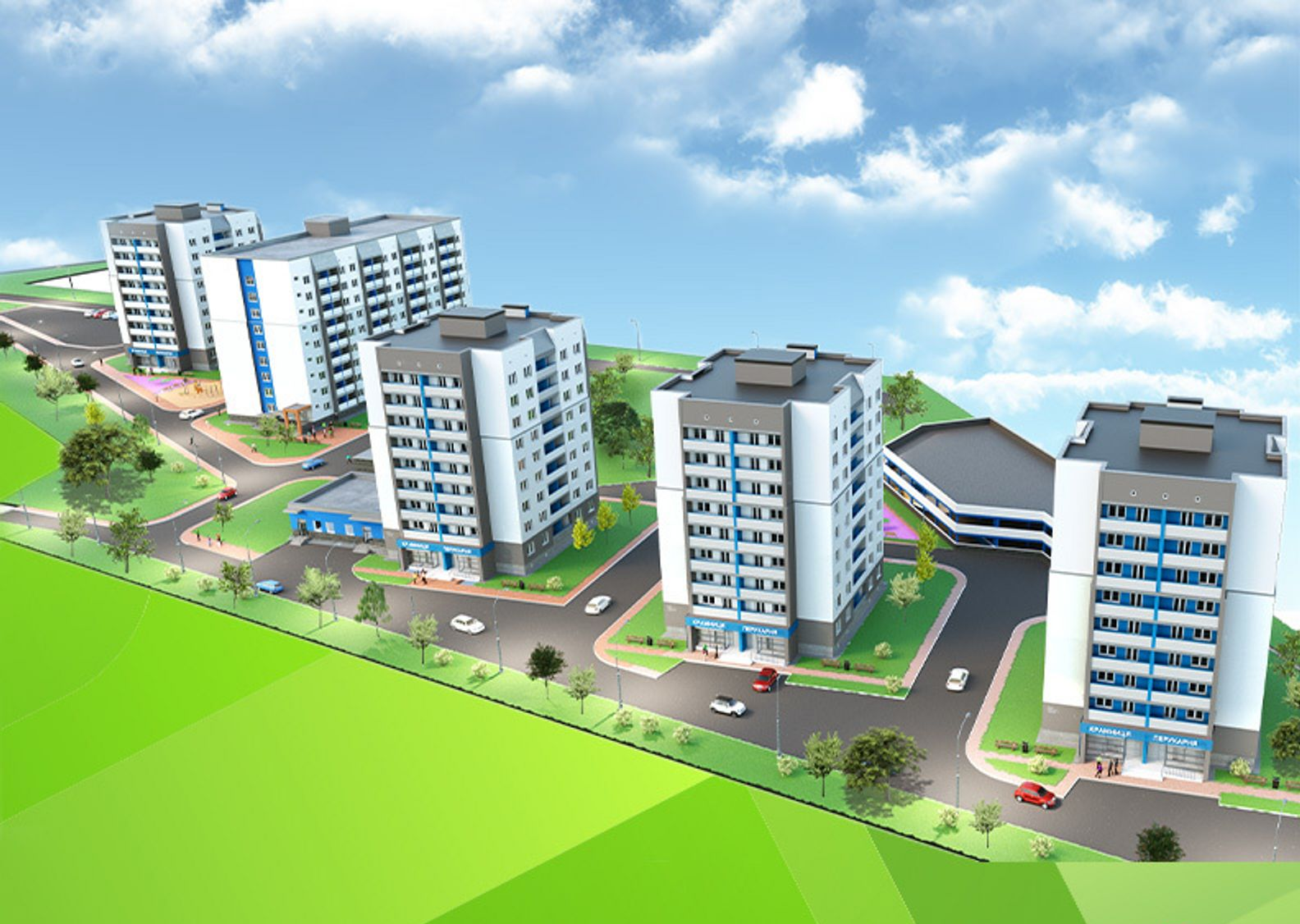 Житловий комплекс PetrovSky