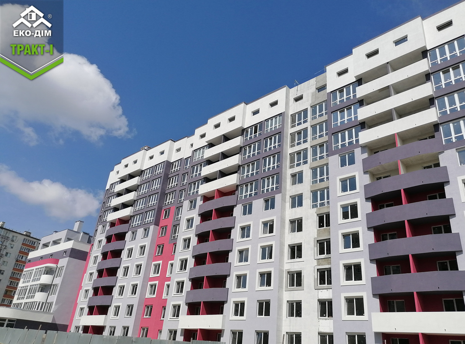 Ход строительства ЖК Еко-дім на Тракті, авг, 2021 год