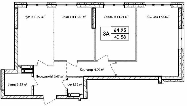 3-кімнатна 65.95 м² в ЖК Синергія Київ від 27 450 грн/м², Київ