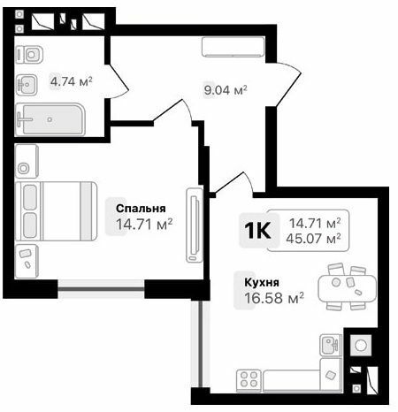 1-кімнатна 45.07 м² в ЖК AUROOM FOREST від 20 700 грн/м², м. Винники