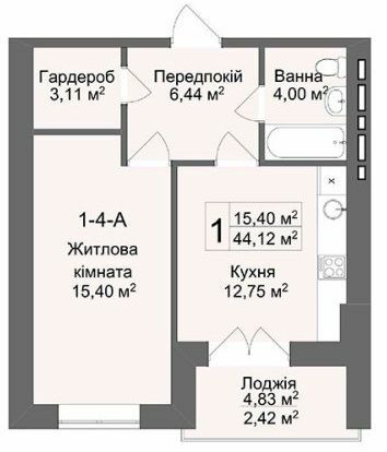 1-комнатная 44.1 м² в ЖК Кофе с молоком от 26 000 грн/м², Харьков