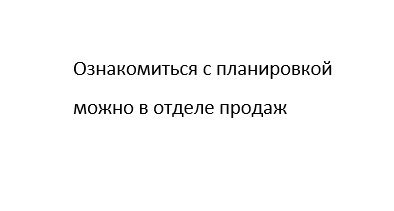 1-комнатная 29.9 м² в ЖК Медовый-2 от 30 625 грн/м², Киев