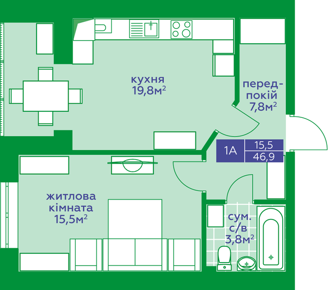 1-кімнатна 46.9 м² в ЖК Квартал Парковий від 18 350 грн/м², м. Обухів
