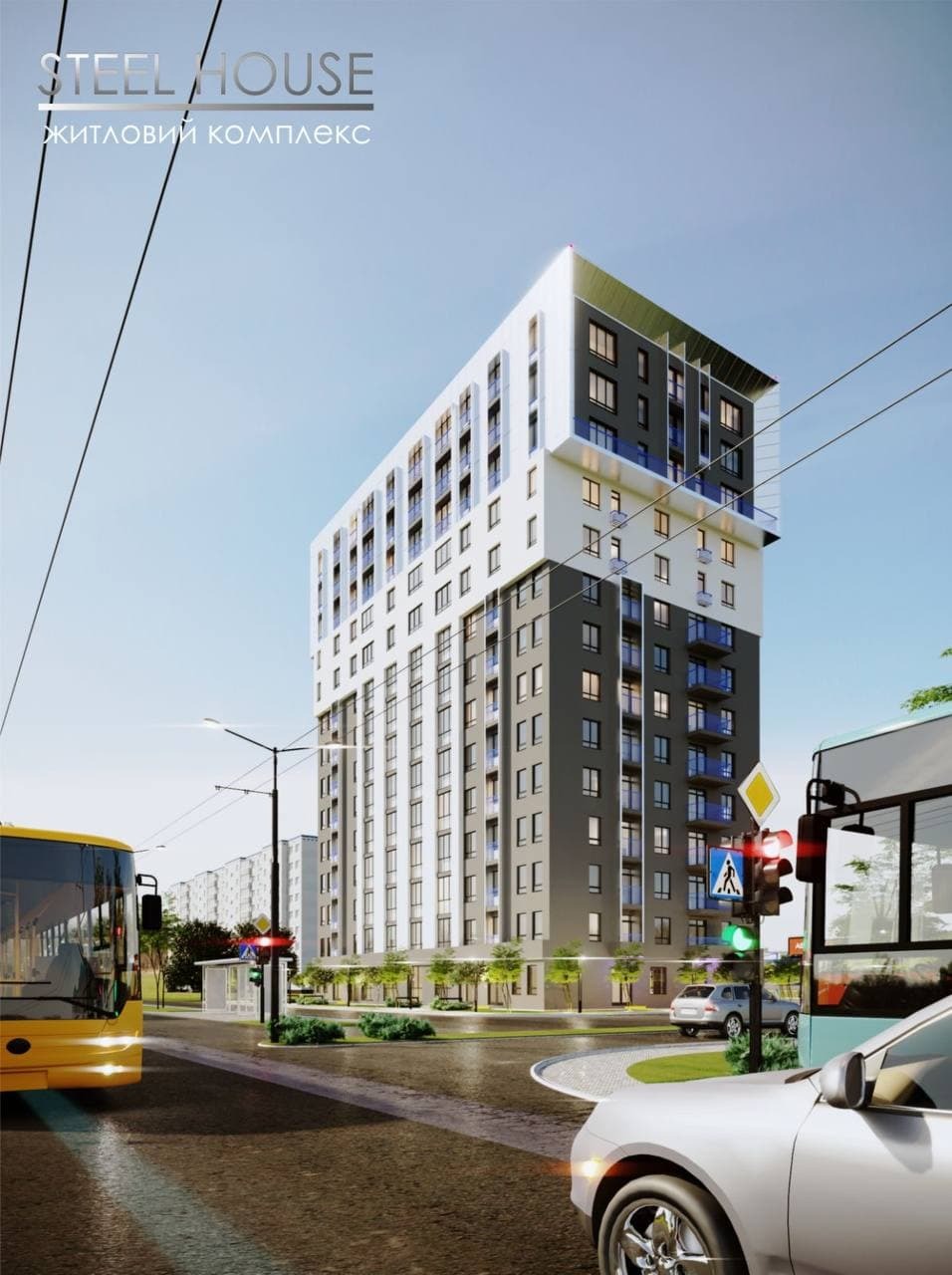 Житловий комплекс Steel House