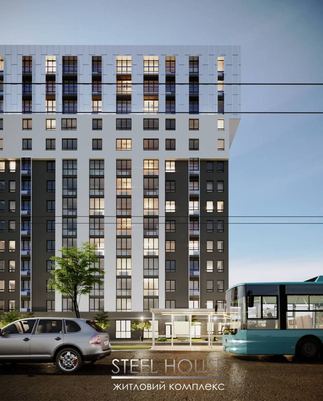 Житловий комплекс Steel House, Суми