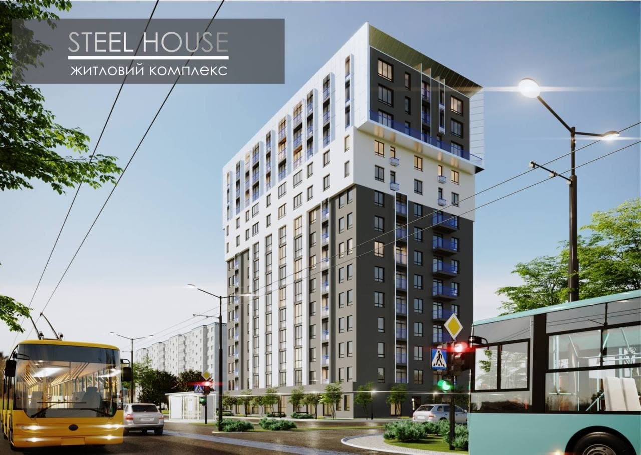 ЖК Steel House, розстрочка від забудовника