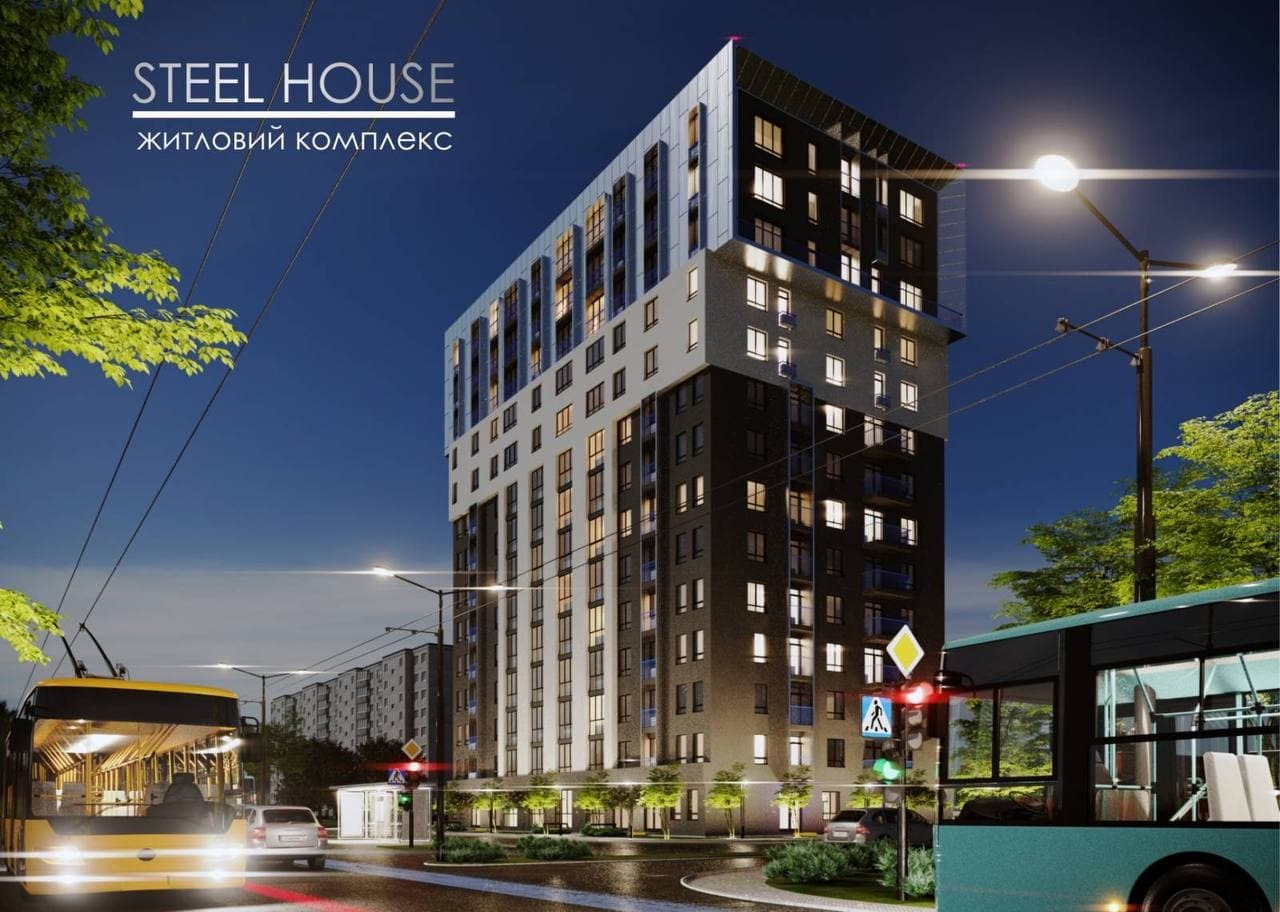 ЖК Steel House, вартість квартир від 18500 грн/м²