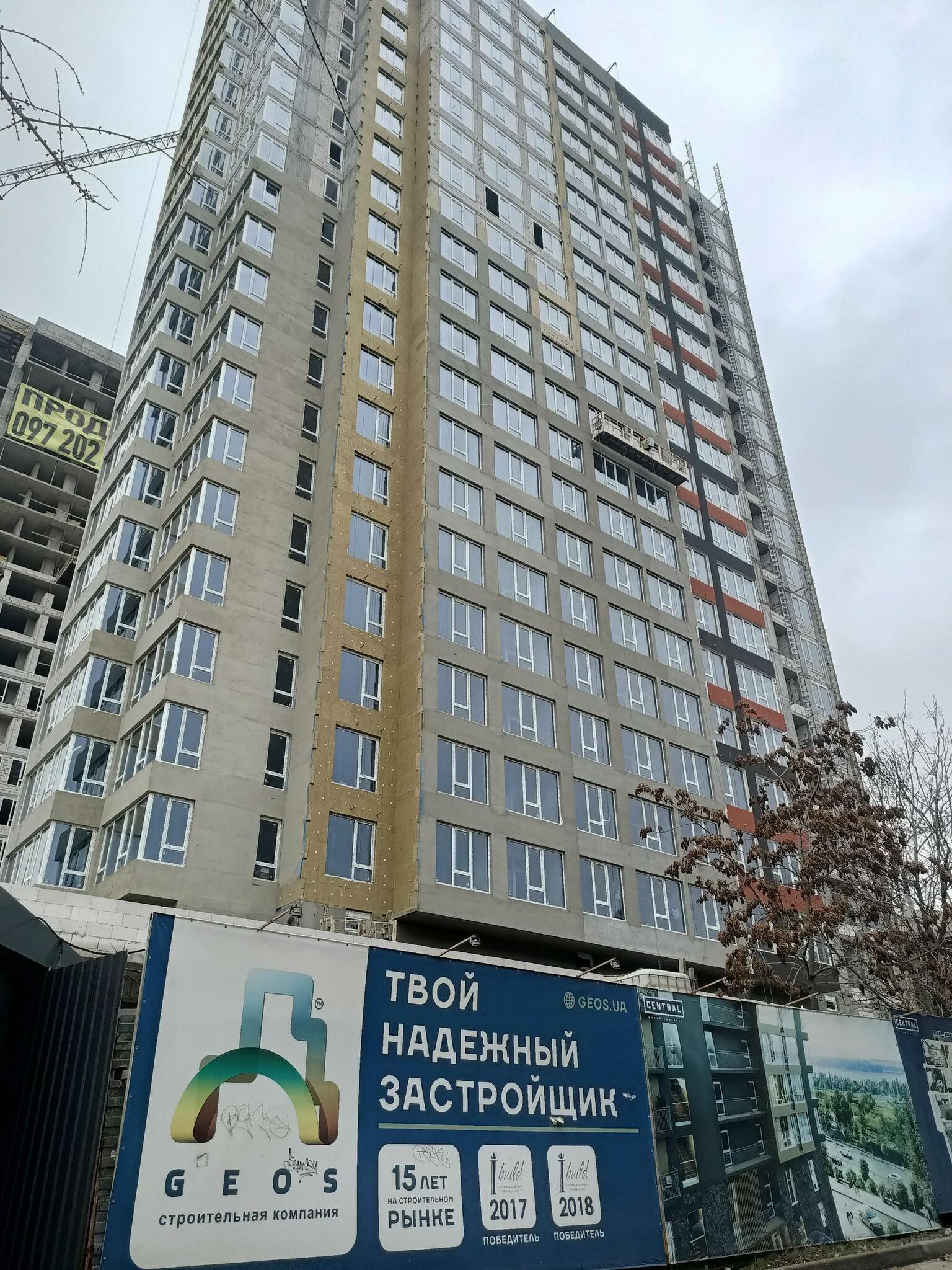 Хід будівництва ЖК Central, лист, 2021 рік