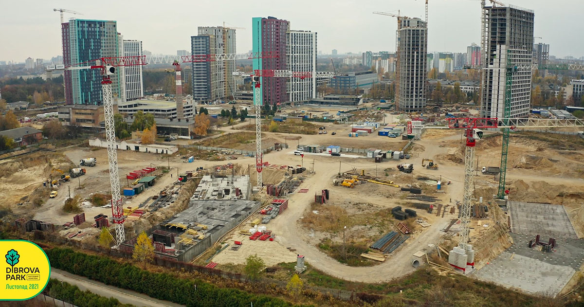 Хід будівництва ЖК Dibrova Park, лист, 2021 рік