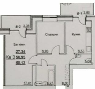 2-комнатная 58.13 м² в ЖК на ул. Интернационалистов, 35/1-35/5 от 16 900 грн/м², Сумы