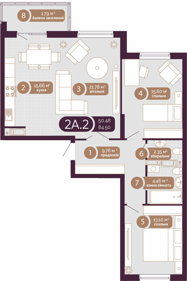 2-комнатная 84.38 м² в ЖК Голосеевский от 50 459 грн/м², Киев