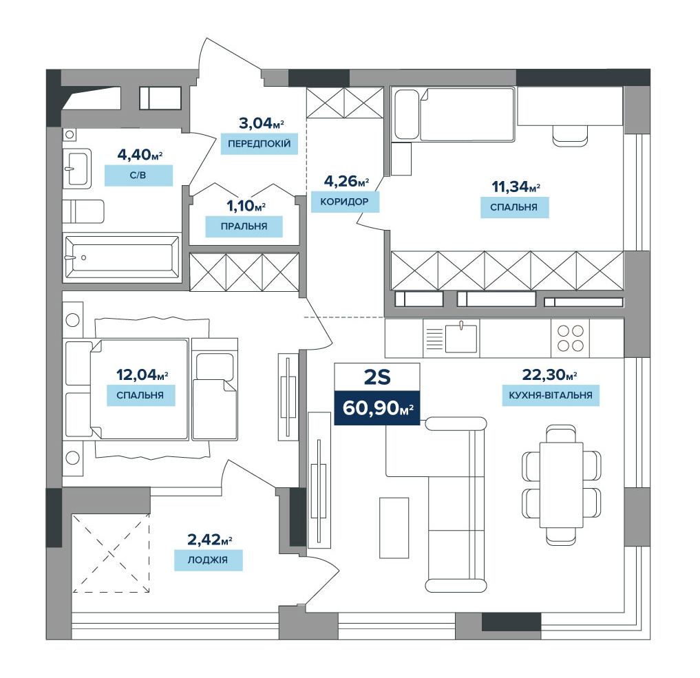 2-кімнатна 60.9 м² в ЖК RIVERDALE від 48 000 грн/м², Київ