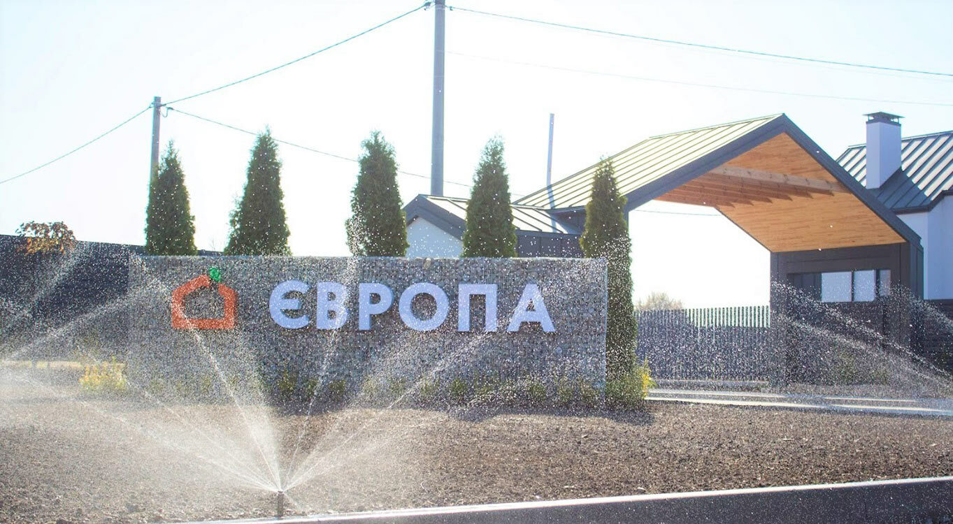 КМ Європа, ціни від 2204000 грн