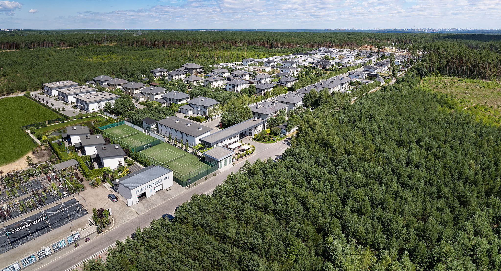 КМ Белгравія, с. Дмитрівка, с. Дмитровка